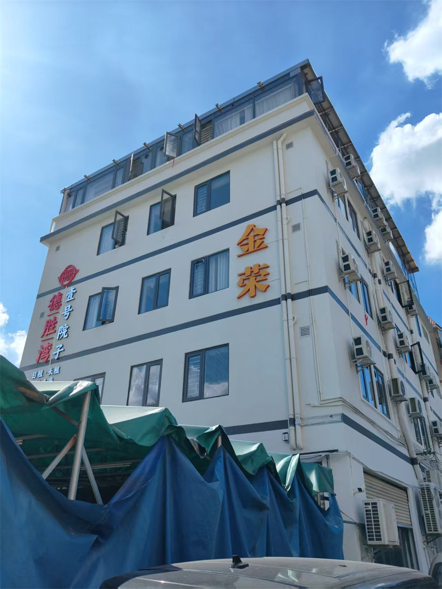 案例展示
